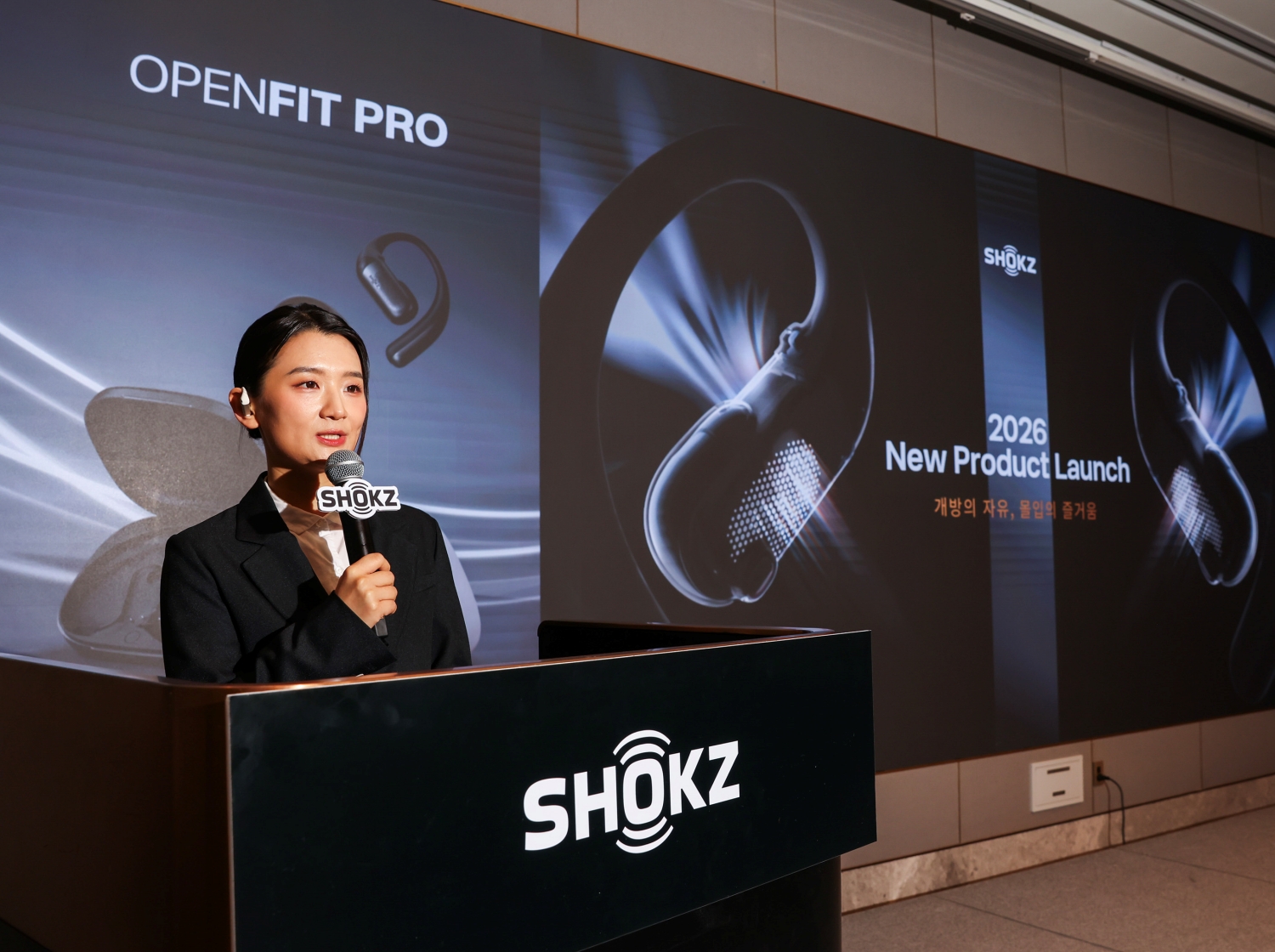 '오픈핏 프로' 론칭 샥즈, 스포츠 넘어 라이프스타일로 확장 2210-Image